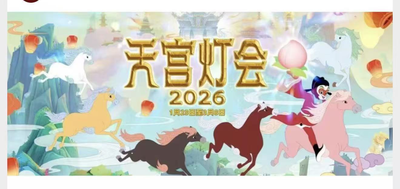 星空影视伦理：高清影院免费看：超越传统观影体验的现代娱乐新空间