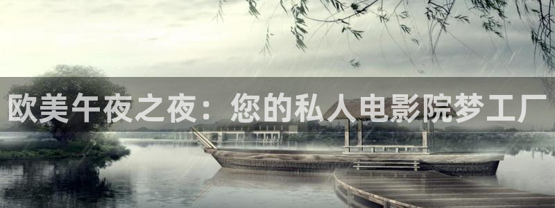 星空影视在线观看电视剧免费