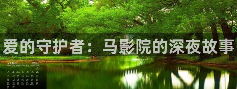 星空影视下载安装