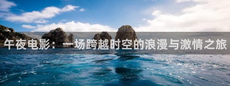 樱花视频免费播放电视剧大全最新