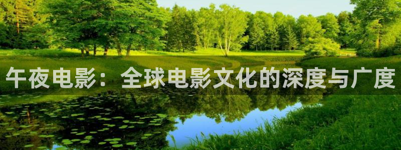 星空电影在线观看免费