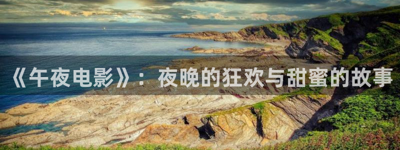 星空影视樱花视频