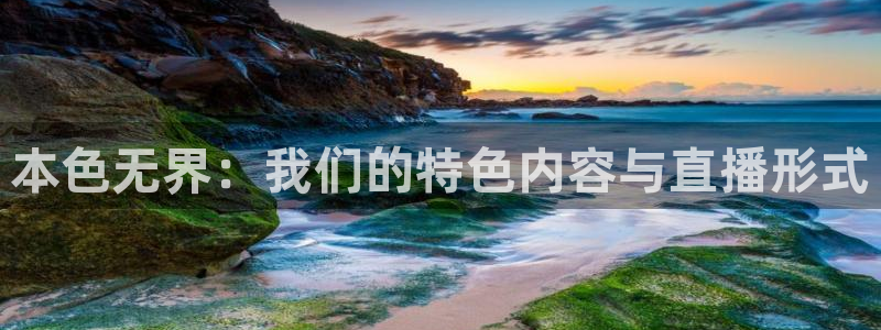樱花视频免费观看在线高清