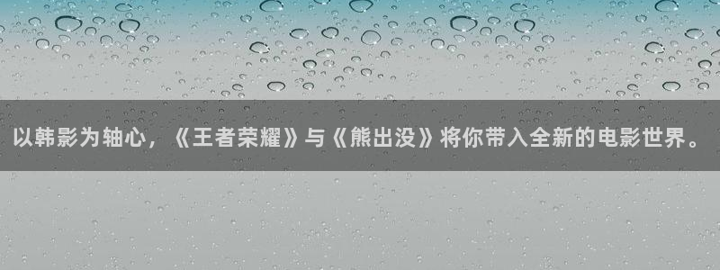 星空策驰影院在线观看