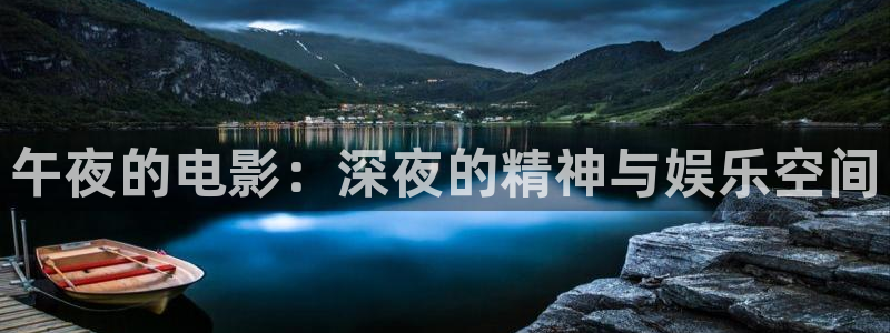 星空视频影视大全观看