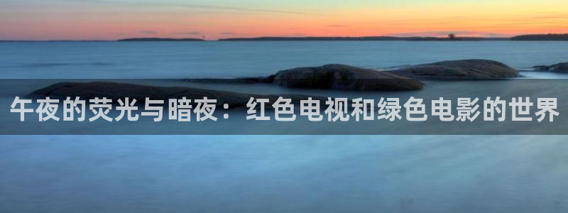 樱花视频在线观看电影电视剧