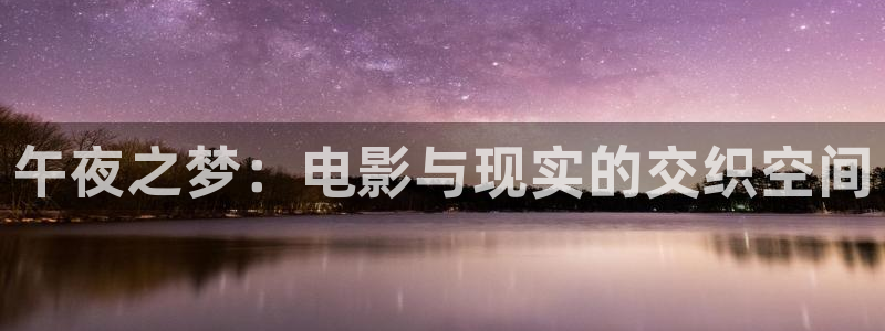 樱花视频免费下载