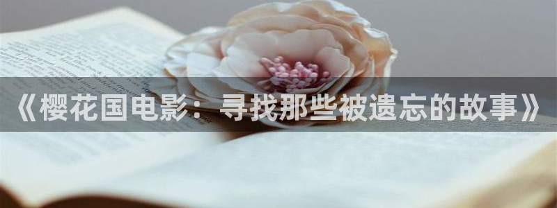 星空背景图片大全