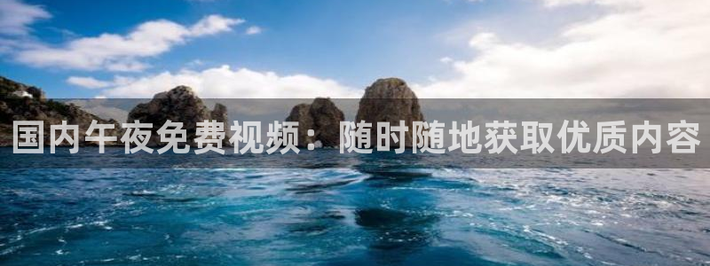 星空电影