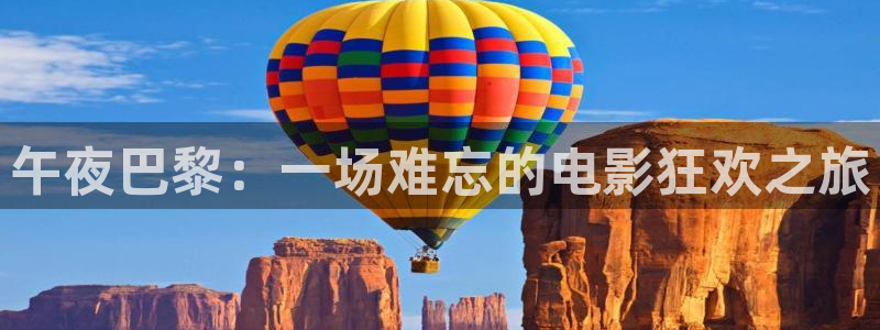 樱花视频在线观看电视