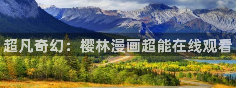 关于星空的图片