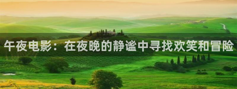 手机星空影视