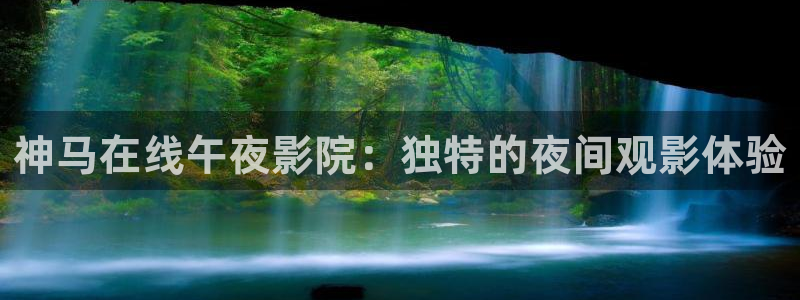 星空无痕mv高清免费观看