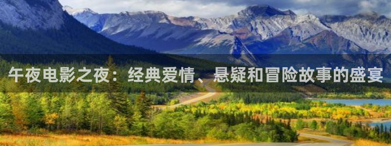 三级樱花视频