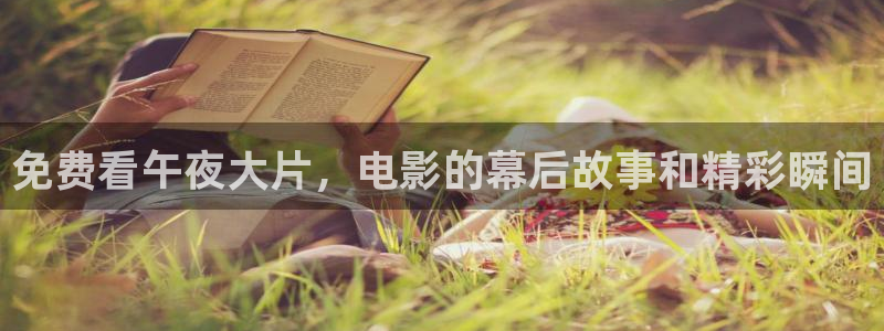 遮天在线观看免费观看星空影视全集