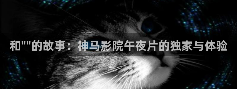 星空在线播放电影