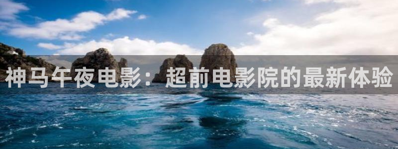 星空影视最新电视剧