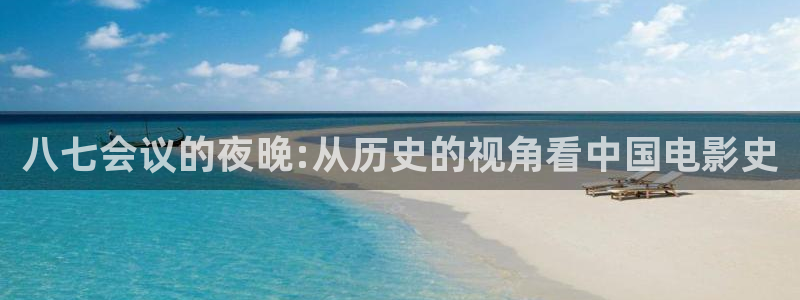 樱花视频免费观看电视剧大全
