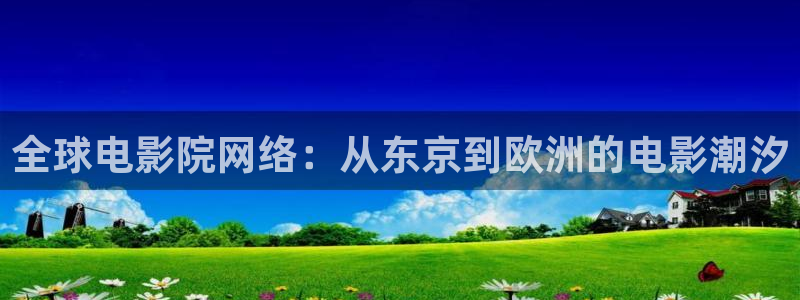 星空影视在线观看入口